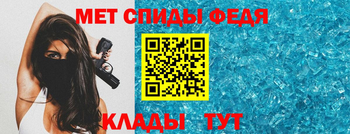 Бошки Шишки  КОКАИН  Касимов  ГАШИШ  Вход с VPN  МЕФ  