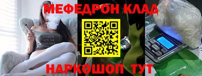 герыч Коммунар