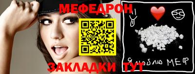 МДПВ Конаково