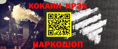 МДПВ Конаково