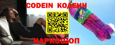 каннабис Комсомольск-на-Амуре