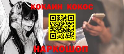 МДПВ Конаково