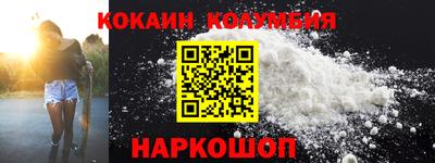 МДПВ Конаково