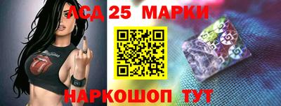герыч Коммунар
