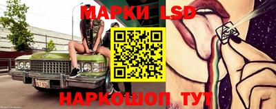 МДПВ Конаково
