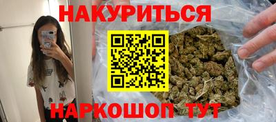 герыч Коммунар