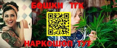 герыч Коммунар