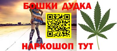 МДПВ Конаково