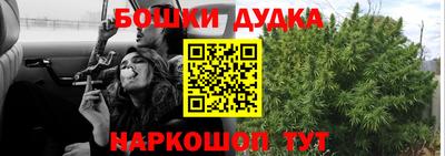 герыч Коммунар