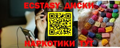 МДПВ Конаково