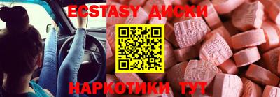 герыч Коммунар