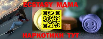 герыч Коммунар