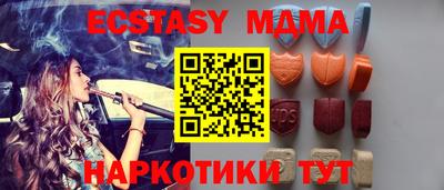 герыч Коммунар