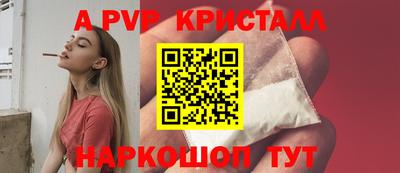 МДПВ Конаково