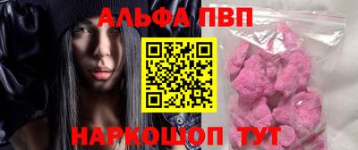 герыч Коммунар