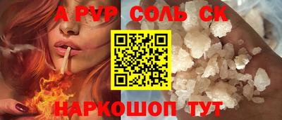 герыч Коммунар