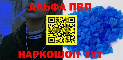 герыч Коммунар