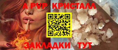 герыч Коммунар