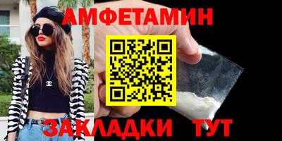 герыч Коммунар