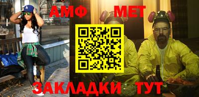 каннабис Комсомольск-на-Амуре