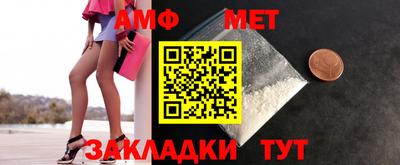 герыч Коммунар