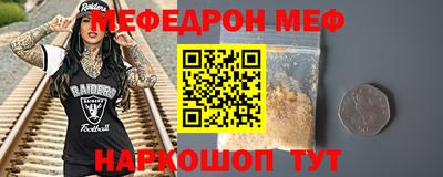 герыч Коммунар