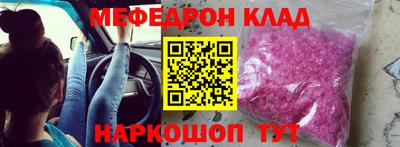 МДПВ Конаково