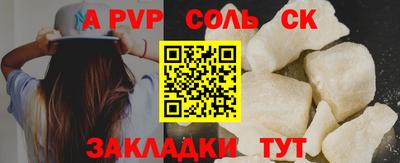 МДПВ Конаково