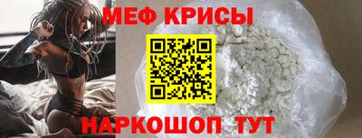 герыч Коммунар